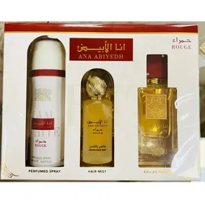 Lattafa Ana Abiyedh Rouge 3pc Set: 3.4oz EDP Spray + 1.7oz Hair Mist + 6.7oz Body