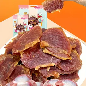 7.05oz/14.11oz(200g/400g) Chicken Gizzard, All Natural Ingredients, Natural Dog Treats, Healthy, Easily Digestible, Dog Chews Long Lasting, And High Protein, Low Fat, Perfect Training Reward Snack For Small, Medium and Large Dogs