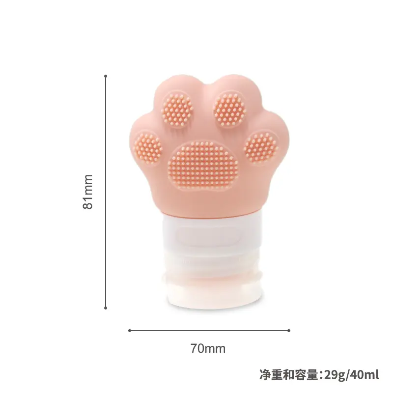 Nude orange cat paw design