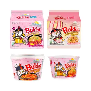 SAMYANG Buldak Pink Spicy Chicken Noodles & Tteokbokki Combo - Double Cream Cheese Flavor (5 Packs) + Cream Cheese Flavor (5 Packs) + Creamy Tteokbokki (1 Bowl) - 1634g Value Set
