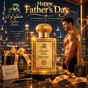 Oluck Perfume M7 (Gulf Night) Cologne for Women & Men, Lemon Pineapple Nutmeg Cedarwood Vanilla Notes, Middle Eastern Fragrance