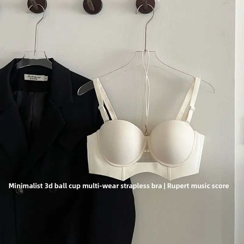 Champagne [Single Piece]