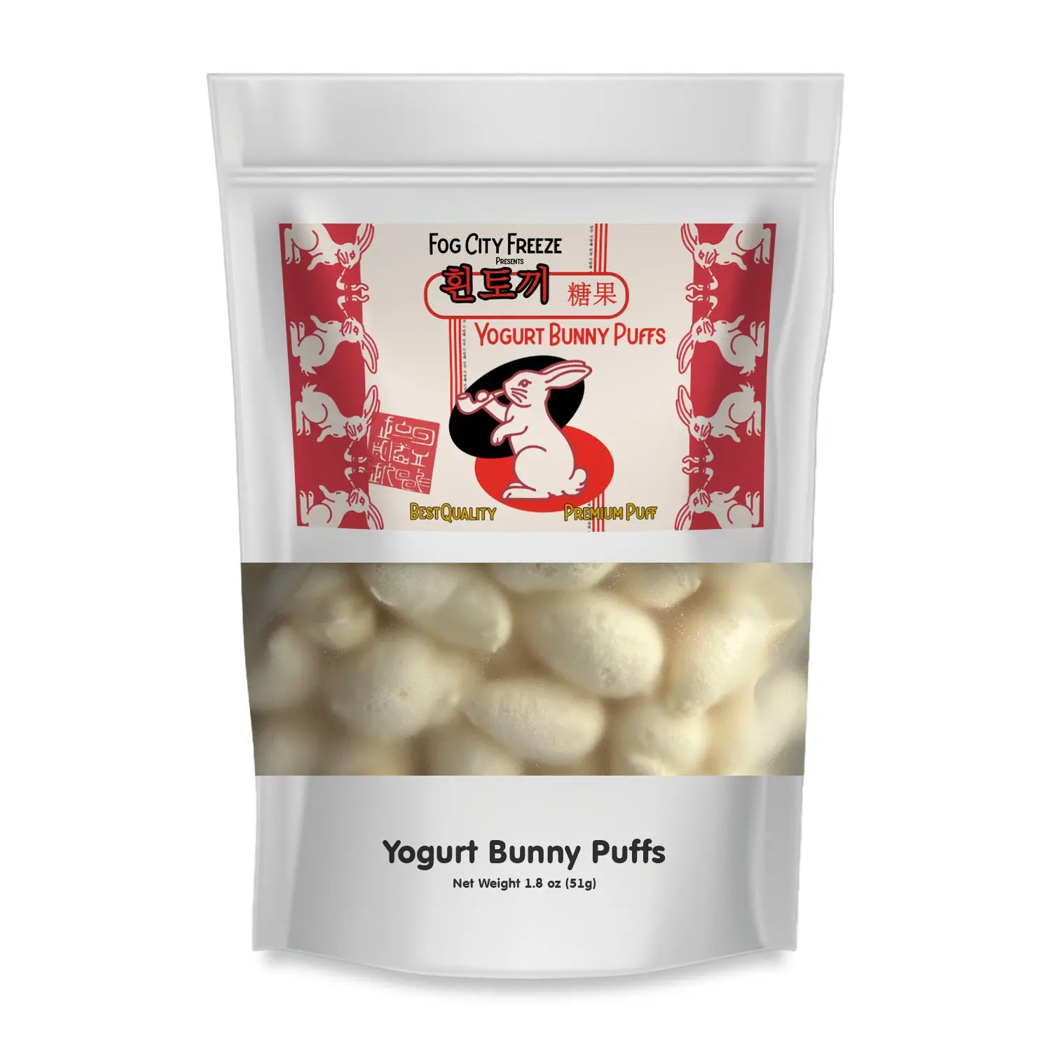 Yogurt Bunny Puffs - Freeze Dried Yogurt White Rabbit Candy - TikTok Shop