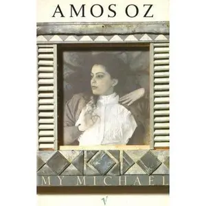 USED-My Michael by Amos Oz (Paperback)