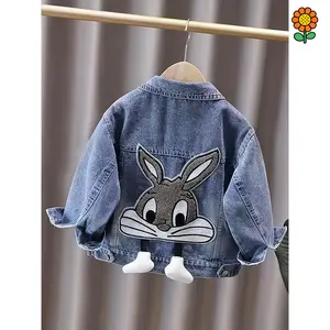 DZP-[3D Bunny Jacket] Soft & Comfortable Girls' 3D Bunny Faux Denim Jacket|   Loose Fit Long Sleeve Button-Up Coat with Plush Rabbit Embroidery, Casual All-Season Outerwear for Youngsters, Youngsters's Fashion, Playful Youngsters's Design, Soft Fabric Co