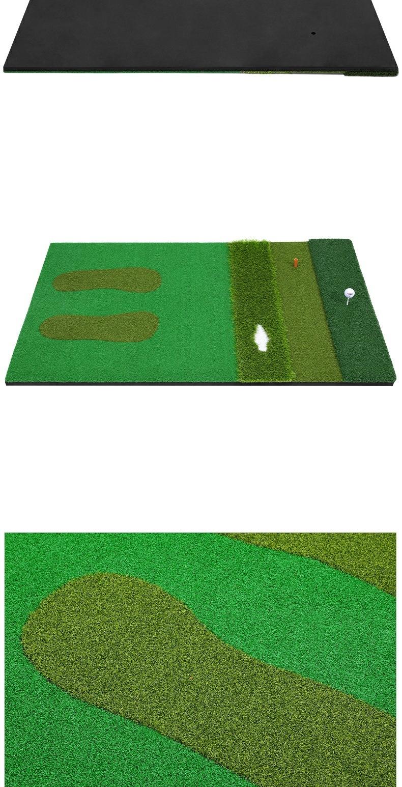 PGM Multifunctional Golf Pad Indoor Practice Ball Mat