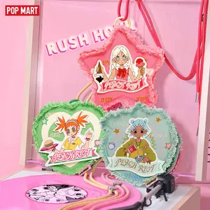 POP MART Peach Riot Rush Hour Series -Mini Bag Blind Box