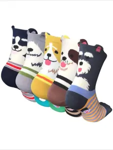 5 Pairs Womens Funny Socks Cozy Cute Printed Patterned Fun Sock Novelty Cat Dog Socks for Women, Dog Pattern Ideal for Casual Wear