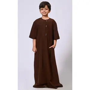 Zip-Up  Boy's Brown Thobe with Show Buttons and Stitch Detail