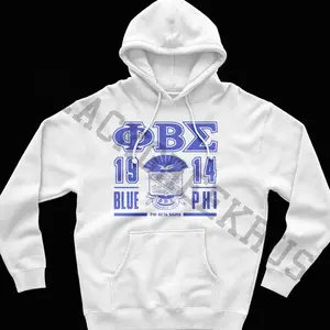 Phi Beta Sigma Fraternity, Inc Blu Phi Hoodie | Sigma | GOMAB | Phi Beta Sigma