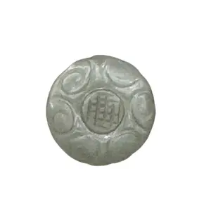 Antique Button Carved Jade Chinese Intricate Swirl & Symbol Design 1" Diameter
