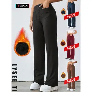 Women's sports and leisure high waisted solid color button multi pocket straight leg pants