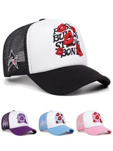 2026 New Breathable Mesh Fitted Hat, Embroidery Trendy Hat, Personalized Lipprint Letter Embroidered Baseball Hat Hip Hop Hat Male Female Same Style, Mesh Baseball Cap