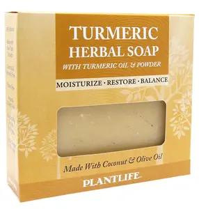 Plantlife Turmeric Herbal Bar Soap – Natural Herbal Body Bar, Handmade & Plant-Based