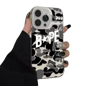 Fashionable camouflage pattern phone case suitable for iPhone 17 Pro Max 16E 15 Pro 14Plus 13 12 11, Samsung Galaxy S26 Ultra S25 Edge S24 FE S23 Plus S22 S21 S20 anti-drop