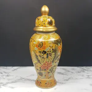 Asian Porcelain Lidded Vase Vintage