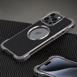 Carbon Fiber Pattern Phone Case, Magnetic Design Phone Protective Cover, Shockproof Protector, Protection, Phone Accessories Compatible with iPhone 15 14 13 12 Pro Max, Casing