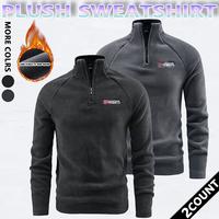 Mixed 2-pack color 2