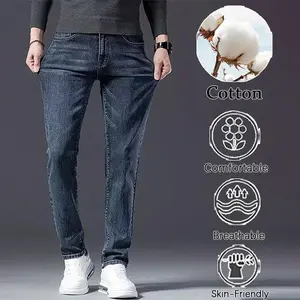 Men's Dark Blue Slim Straight Jeans, Vintage Washed Casual Denim Pants