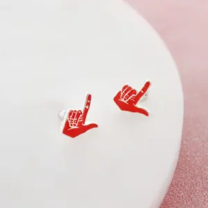 Texas Tech Enamel Logo Stud Earrings