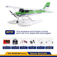 Green RTF With Floats