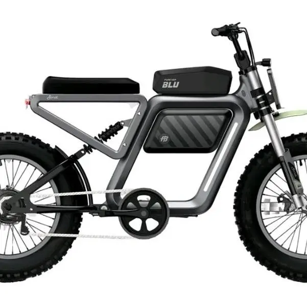 Forever Blu Bondi Electric Bike