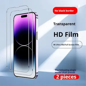 2pcs for iPhone 15 Pro tempered glass screen protector, compatible with iPhone 16 Pro, non-fullscreen HD anti-fingerprint and shockproof film [HD], electroplated anti-fingerprint, suitable for Apple's iPhone 15/16 series Accessories