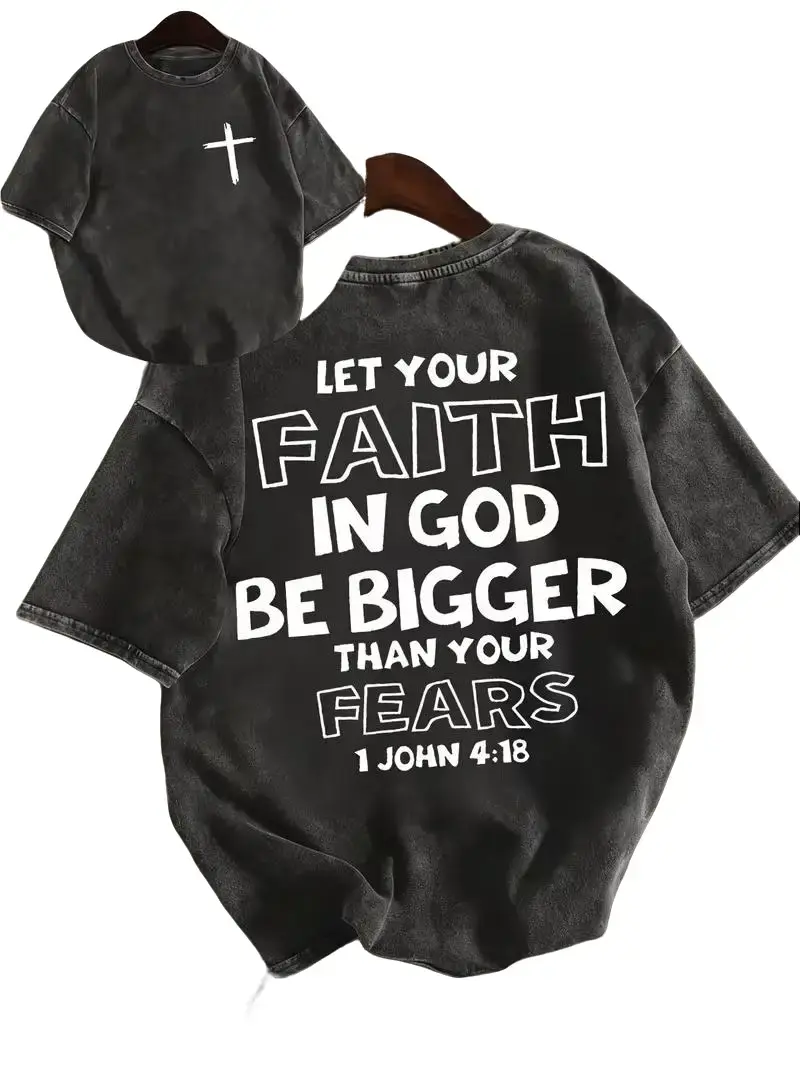Men's "Let Your Faith Be Bigger Than Your Fears" Washed Cotton Short-Sleeve T-Shirt, Streetwear Style, Comfortable Fits, Pairs Well with Cargo Pants