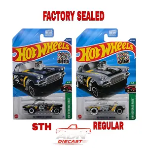 Hot Wheels '62 Corvette Gasser Super Treasure Hunt & Regular - Factory sealed 2025 - Diecast 1:64