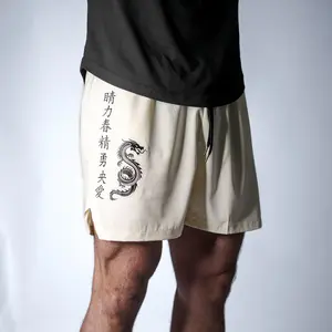 Virtue Shorts - Cream