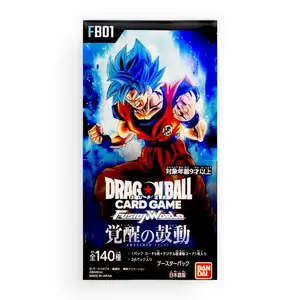 Dragon Ball FB01 Awakened Pulse Booster Box