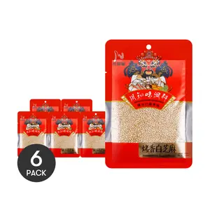 6 Pack Szechuan Roasted White Sesame Seeds 2.46 oz - Spicy Savory Seasoning, Asian Cuisine Topping
