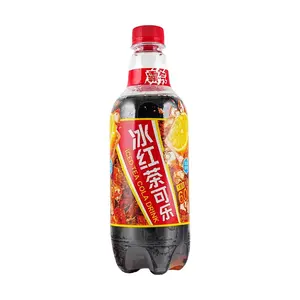 Chi Forest Bold Iced Red Tea Cola 600ml Refreshing Sweet & Sour Sparkling Drink No Aspartame