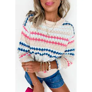 Khaki Stripe Eyelet Patterned Drop Shoulder Sweater