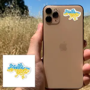 3D sticker "Ukraine - blue and yellow" (SX-64)