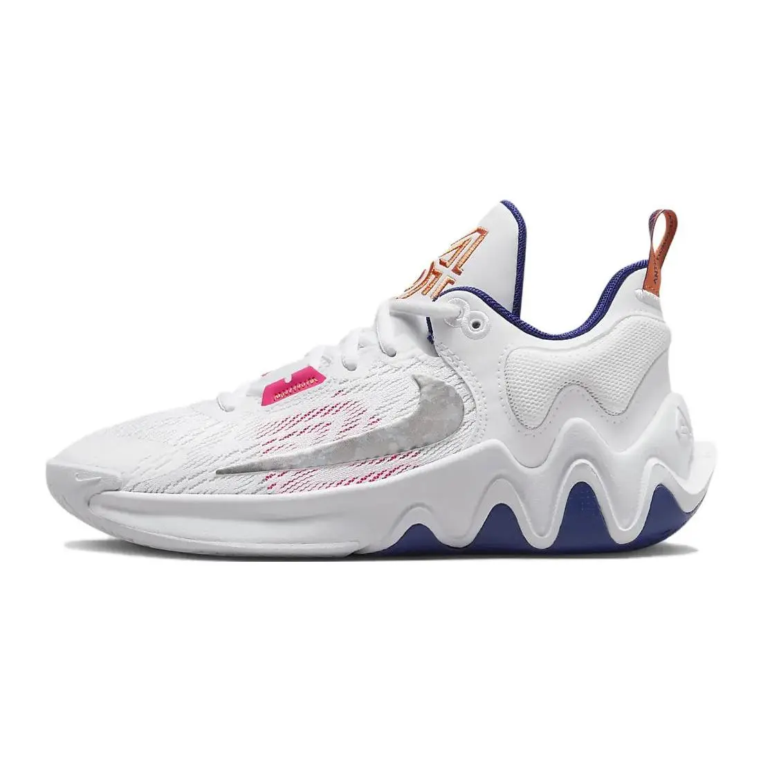 Nike Giannis Immortality 2 Rainbows GS Low Top Basketball Shoes Kids'' White DQ1943-102