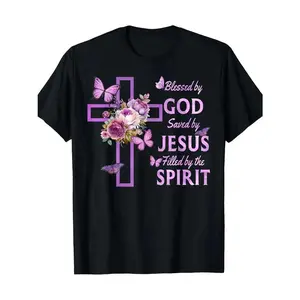 GILDAN TEE Inspirational _Blessed By God, Saved By Jesus_ Christian T-Shirt