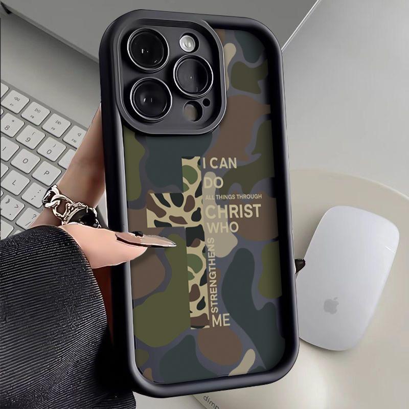 Camouflage Pattern With Cross Phone Case Iconic Christian Faith Artwork Featuring A Thickened Soft Tpu Back And Raised Camera Step Design Blending Cloud-Like Comfort With Reliable Lens Protection For iPhone 17 16 15 14 13 12 11 X XS