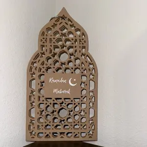 2 piece Ramadan and Eid Wooden Stands Decor