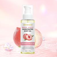 Peaches（60ml）	