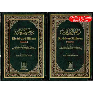 Riyad-us-Saliheen 2 Vol Set By Imam An-Nawawi