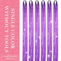 Only Tinsel Witout Tools- Light Purple