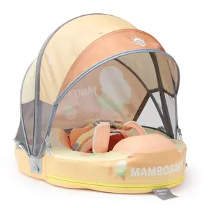 Mambobaby Pool Float ice-cream with Canopy Mambobaby Pool Float ice-cream with Canopy