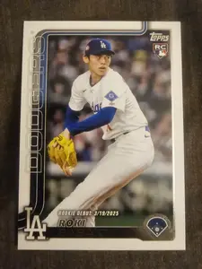 Roki Sasaki rookie debut
