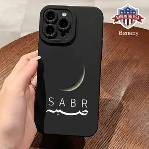 Islamic-Themed Black Phone Case Featuring Sabr And New Moon Designs, Compatible with Iphone Models 16, 11, 15, 14, 13, And 12 Pro Max Plus, Perfect As Gifts for Muslim Men And Smartphone Cellphone Casing Screen Protector