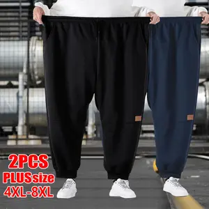 4XL–8XL Oversized Stretch Loose Men’s Pants, Plus-Size Athletic Long Pants for All Seasons, Stylish Versatile Adjustable Waist Knit Long Pants for Men, Suitable for Outdoor Leisure and Sports