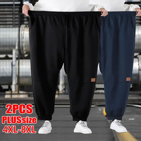 4XLor8XL Oversized Stretch Loose Men’s Pants, Plus-Size Athletic Long Pants for All Seasons, Stylish Versatile Adjustable Waist Knit Long Pants for Men, Suitable for Outdoor Leisure and Sports