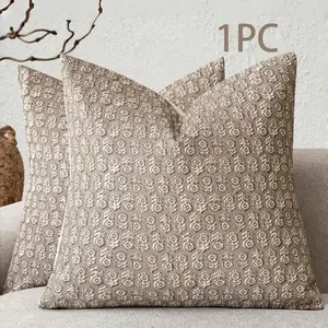 This Block Print Cushion is giving MAJOR Boho Vibes!💯 Boho Aesthetic, Unique Pattern, Hand-dyed fabric, cozy feel, instant home upgrade