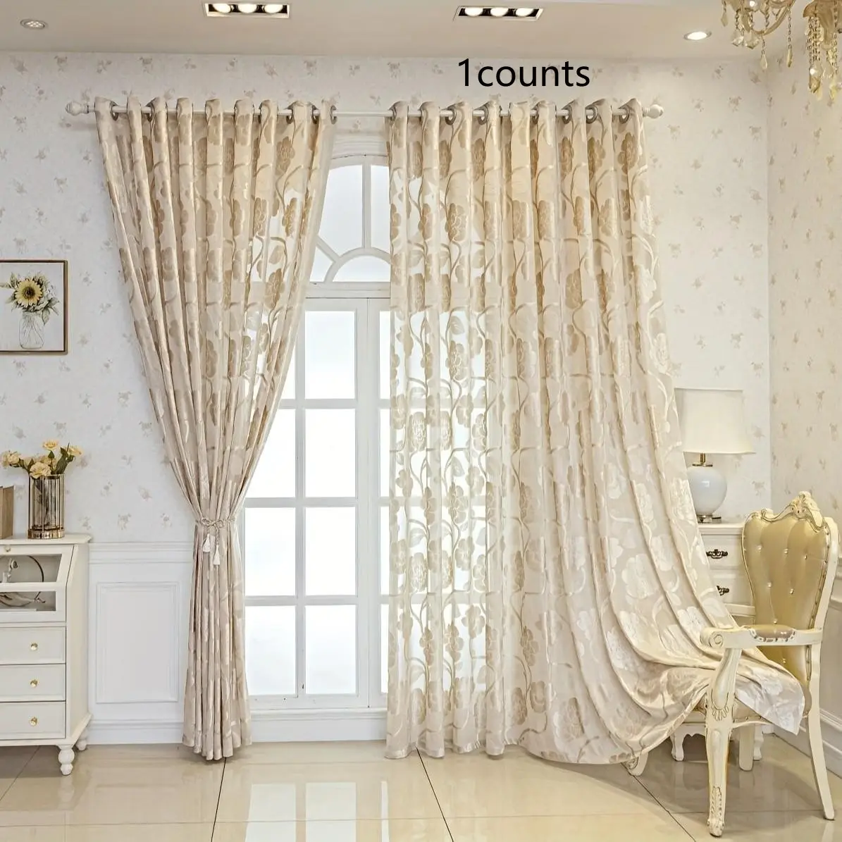 1pc Tea Color Finished Curtain, Elegant Embroidered Floral Design, Suitable for Living Room Balcony Bedroom, High-Quality Sheer Curtains
