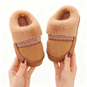 NewNewFabric Slippers for Autumn Winter, Indoor Home Anti-Slip Warm Plush Shoes, Unisex Kids Thick Casual Footwear